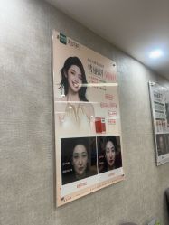 -深圳鹏爱秀琪医疗美容医院