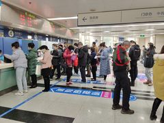 -杭州市第三人民医院