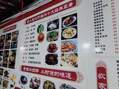 -丁来兴酒店(西街店)