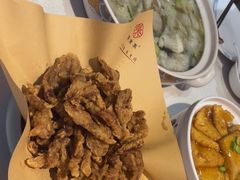 -聚友斋(陶瓷琉璃馆水晶街店)
