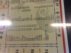 -华星冰室(湾仔店)
