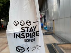 -喜茶(广州中山六路店)