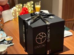 -西檬树SIMON·T轻奢蛋糕(大东方Max店)