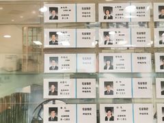 -北京大学口腔医院(第二门诊部)