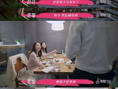 -一轩饺子馆(丽都店)