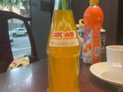 -清真·老兰家(兴善寺西街总店)