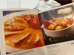 -眉州东坡(亚运村店)