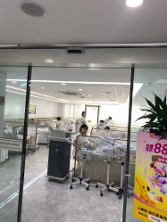 -悟空祛痘·诺奖技术专业店