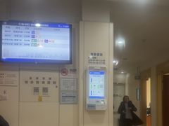 -浙江大学医学院附属邵逸夫医院(钱塘院区)