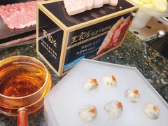 手动虾滑-王家渡火锅店(棕榈泉店)