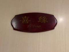 -刘胖子家常菜·蹄花焖藕(江汉路总店)