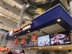 -DQ·蛋糕·冰淇淋(徐东销品茂店)