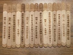 -太二酸菜鱼(金沙印象城店)