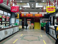 -张一元(总店)