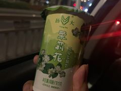 -扬大康源乳业鲜奶吧(大学北路店)