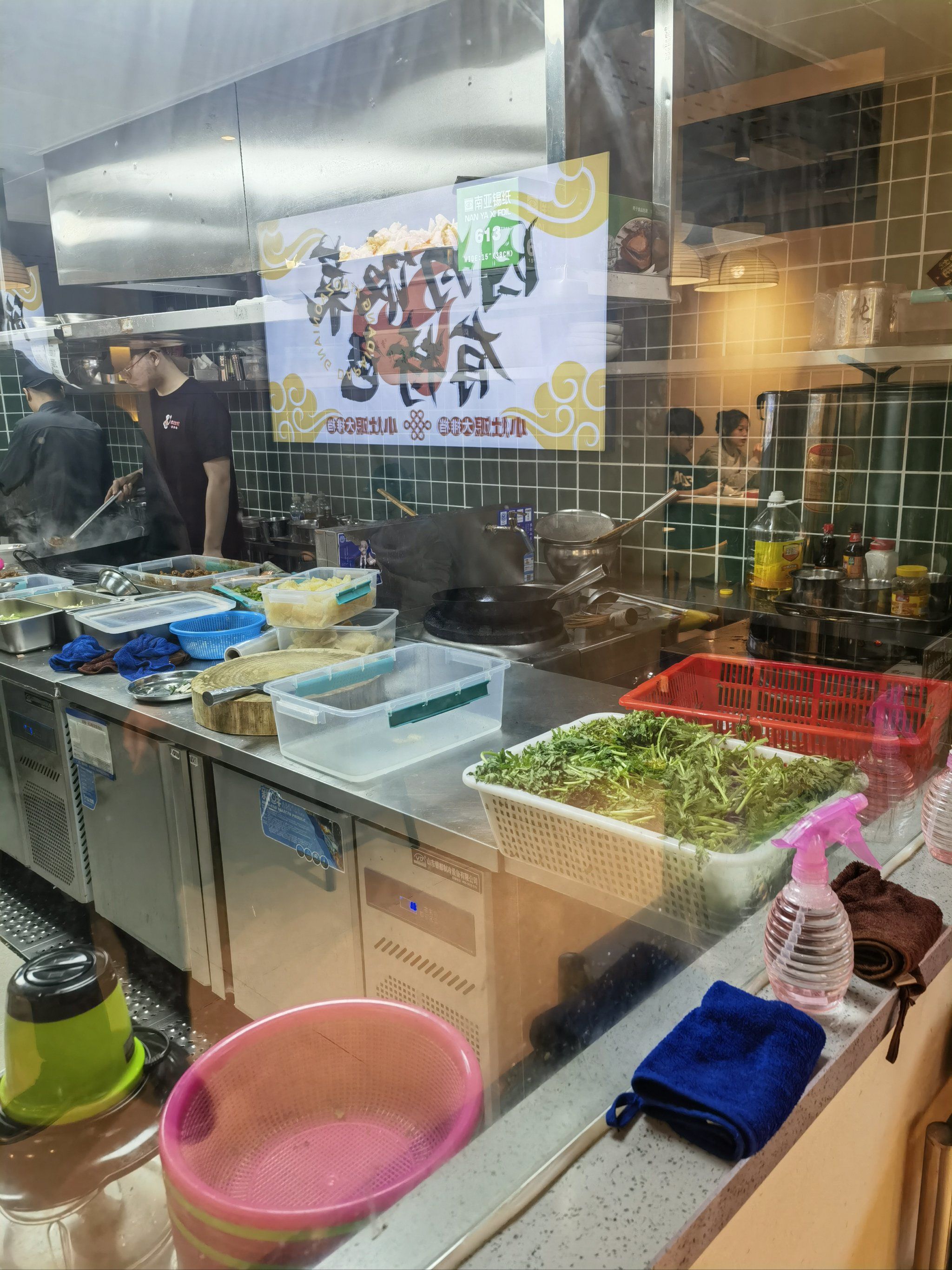 明档明厨新街口让人惊喜的饭店
