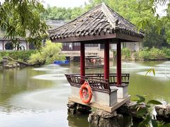 -钰园(水绘园店)