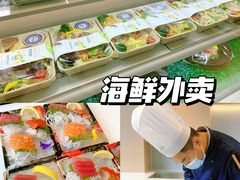 -西兰渔场·三文鱼·海鲜·捞饭(建业·森林半岛店)