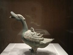 -四川宋瓷博物馆