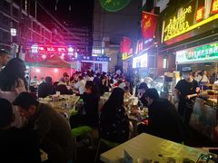 大堂-有奴思烤肉·清真(正宁路店)