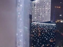 -广州周大福金融中心