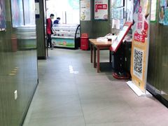 -紫光园(顺义店)