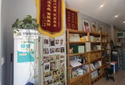 -歌曼丽草本减重