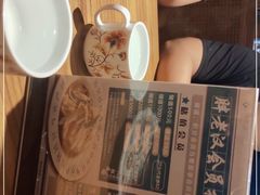 -胖老汉椒麻鸡清真新疆菜(西御街店)