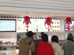 -叶子与茶(苏宁广场店)