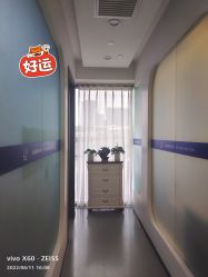 -联合丽格·张菡丽格医疗美容