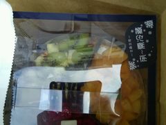 -FASHION BAKERY法森贝克(新德路店)