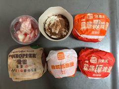 -汉堡王(西直门凯德MALL店)