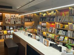 -思南书局(复兴中路店)
