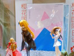 -樱花国际日语(人广中心)