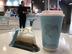 -八喜G’nature冰淇淋旗舰店
