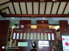 -熙盛源(滨湖万达店)