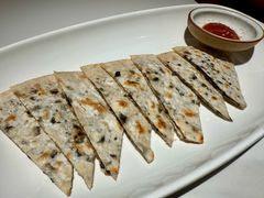 古法干菜饼-外婆家(西红门荟聚购物中心店)