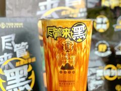波霸厚鲜奶-老虎堂TIGER SUGAR