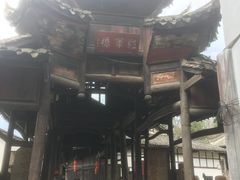 -青林口古镇