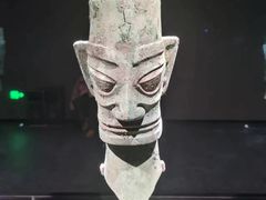 -三星堆博物馆