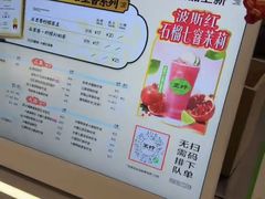 -沈阳铁西万象汇