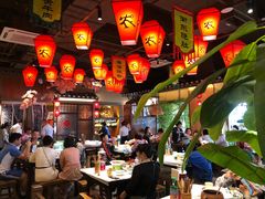 大堂-农耕记·湖南土菜(halo广场店)