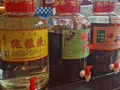-蛙一刀·麻椒鱼火锅(金仙桥店)