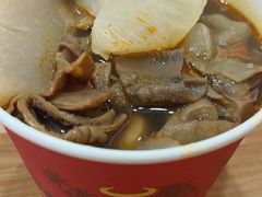 -江三王记牛杂馆(总店)