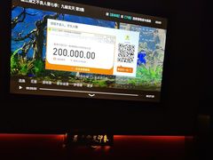-蓉府金足印象(新城市广场26分店)