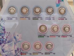 -标准眼镜·蔡司官方授权店(塘沽远洋未来汇店)