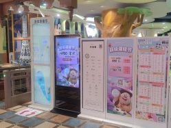 -MELAND CLUB亲子乐园•派对(虹桥万象城店)
