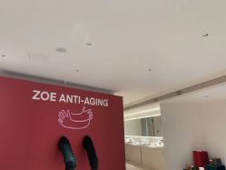 -紫御国际抗衰ZOE ANTI AGING