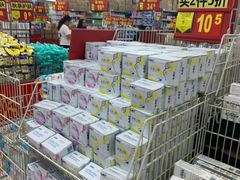 -沃尔玛购物广场(仓山万达店)