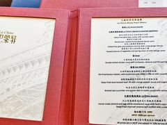-巴黎轩(澳门巴黎人店)